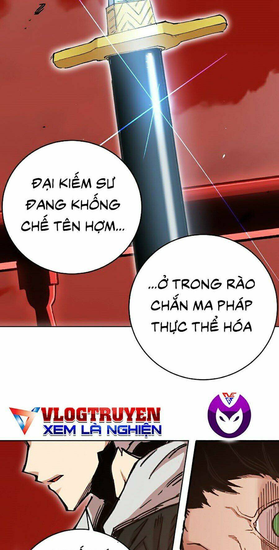 Hard Core Leveling Warrior Ss2: Chapter 108