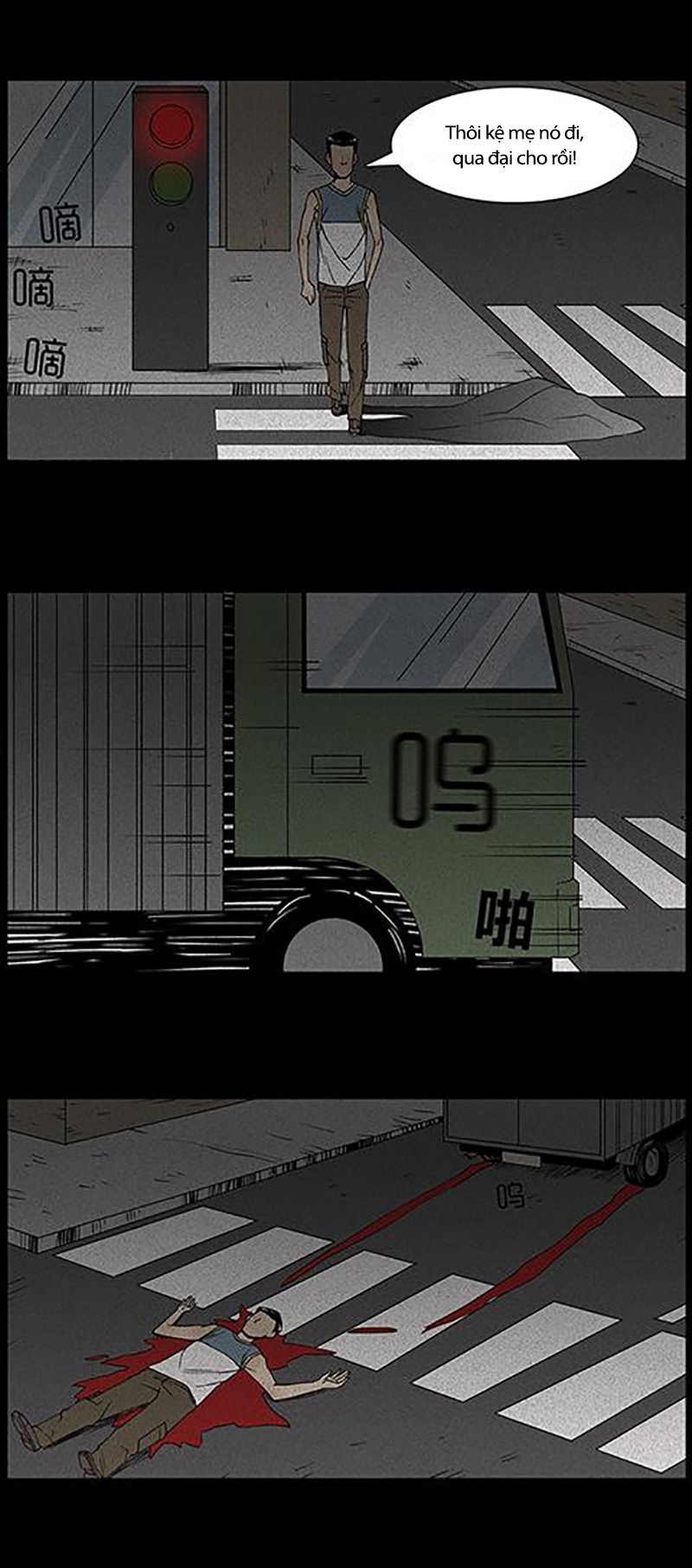 Chuyện Lạ Đêm Khuya: Chapter 37