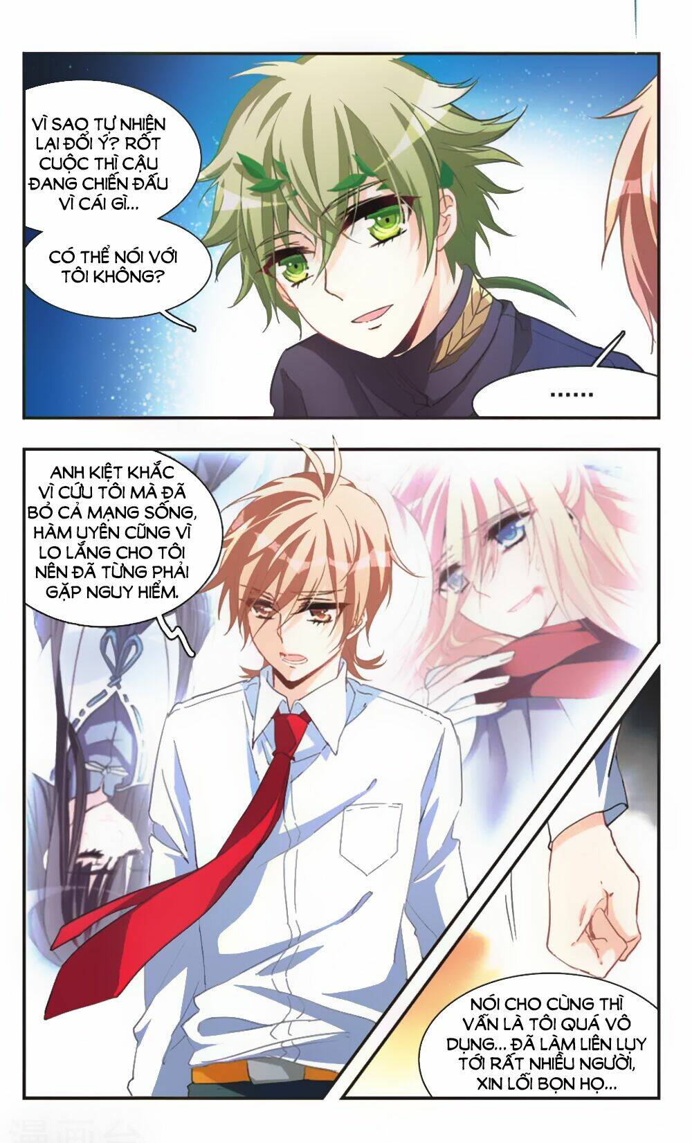 Ám Chi Lạc Ấn: Chapter 69