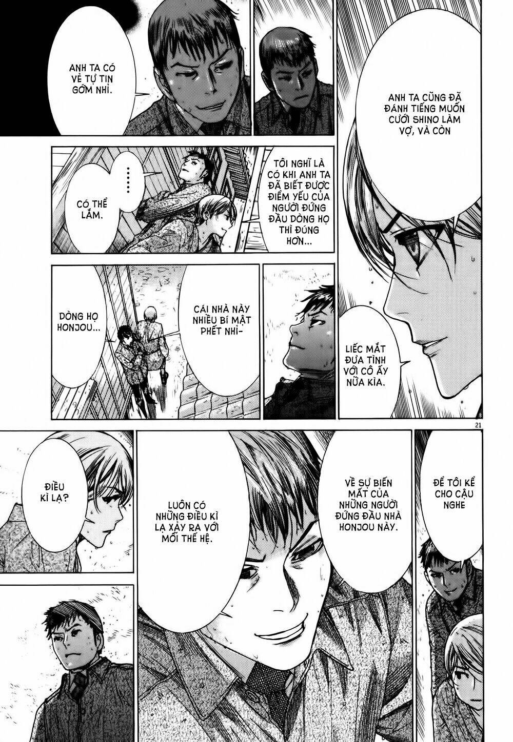 Yuureitou: Chapter 12