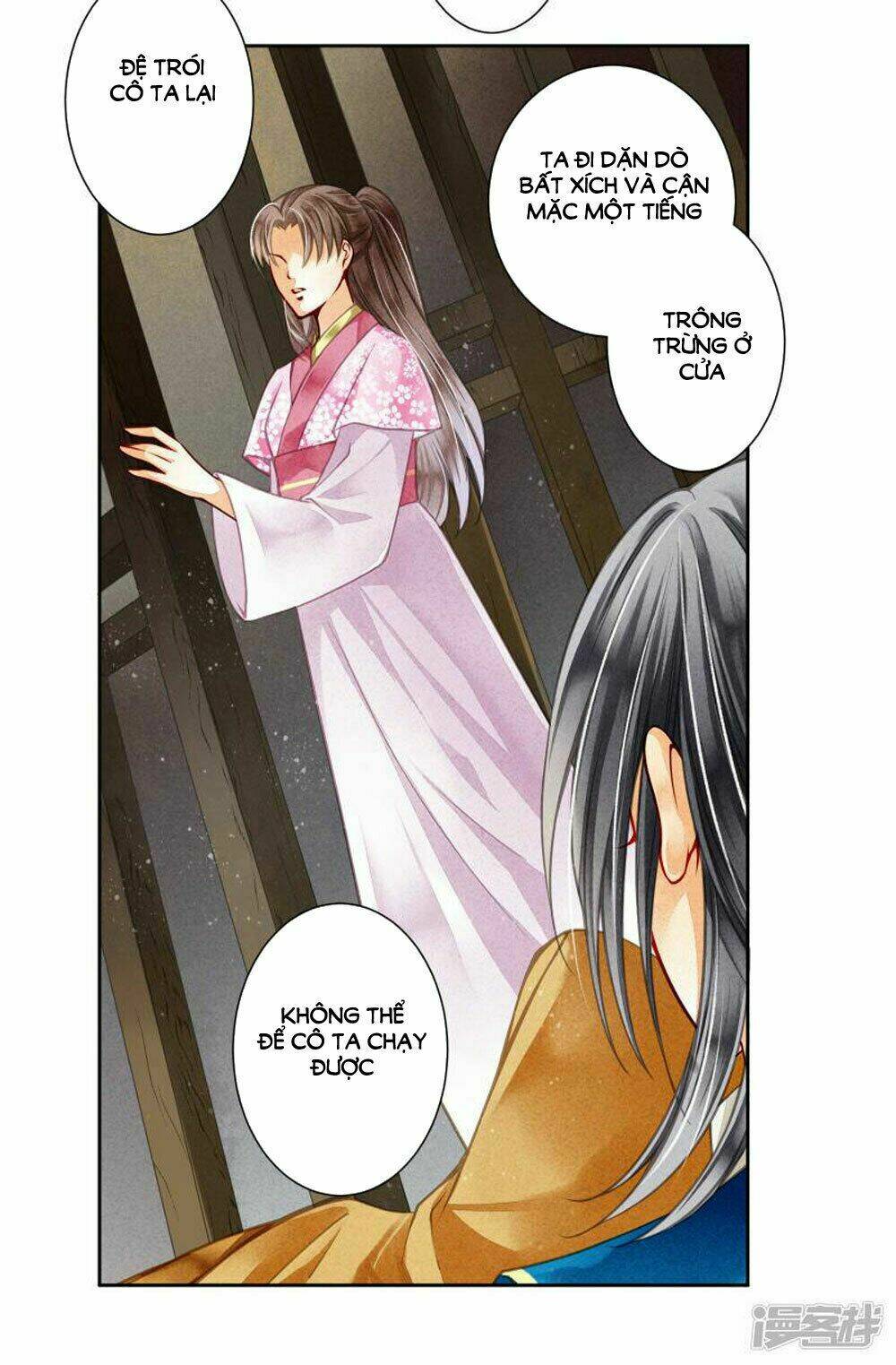 Ái Thượng Vô Địch Tiếu Hoàng Hậu: Chapter 58