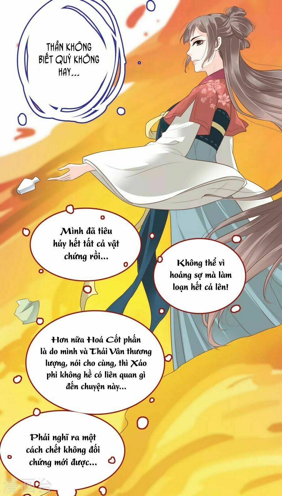 Phú Bà Bạc Tỷ Trong Lãnh Cung: Chapter 25