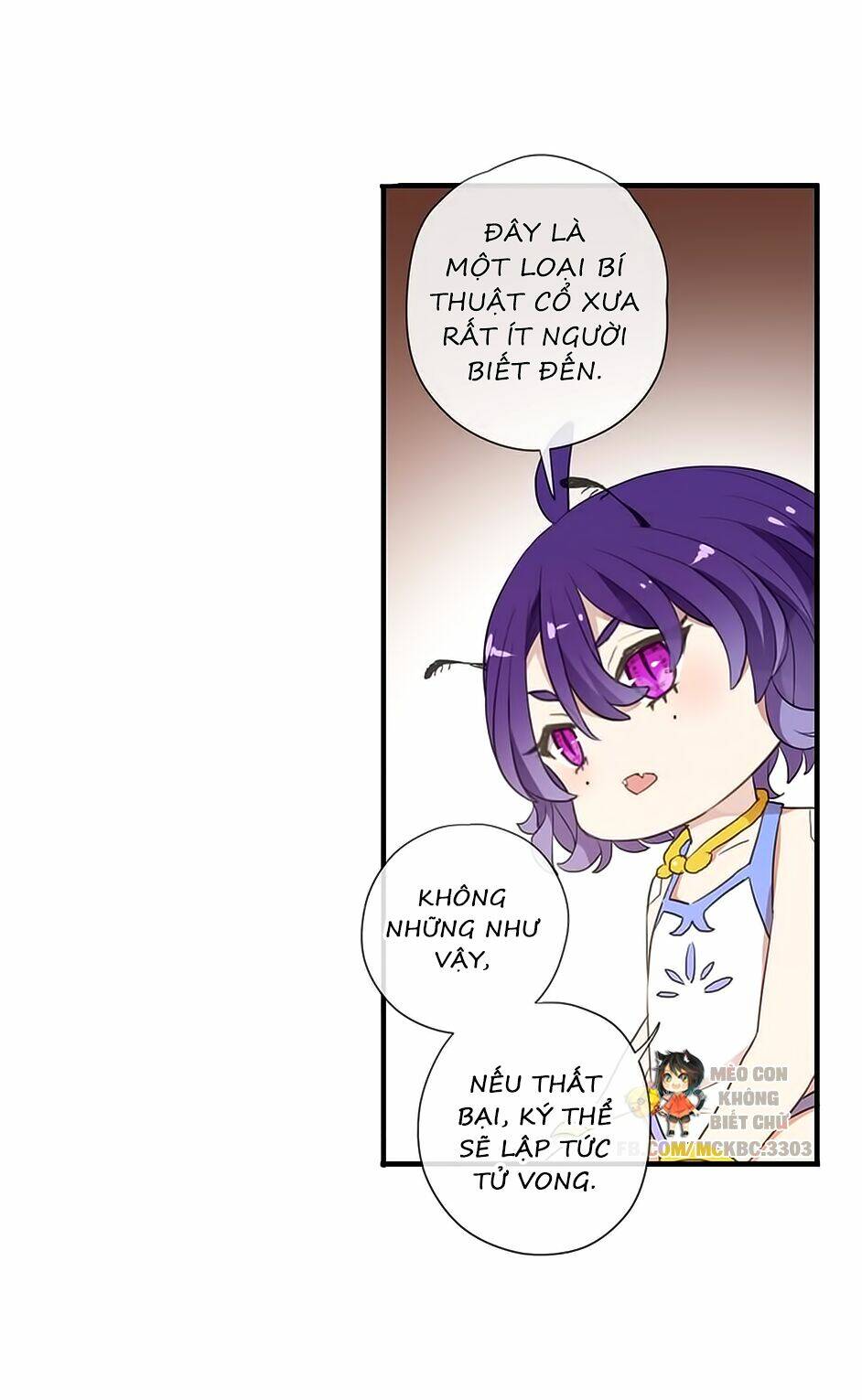 Bách Yêu Dị Văn: Chapter 88