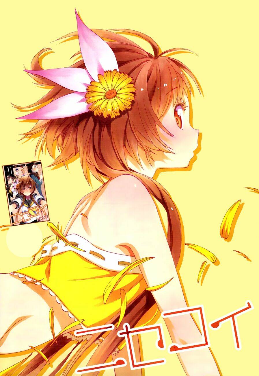 Tình Yêu Ngang Trái: Chapter 112