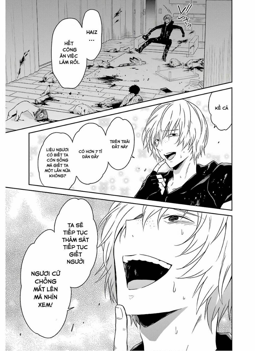 Sensei No Yasashi Koroshi Kata: Chapter 6.4