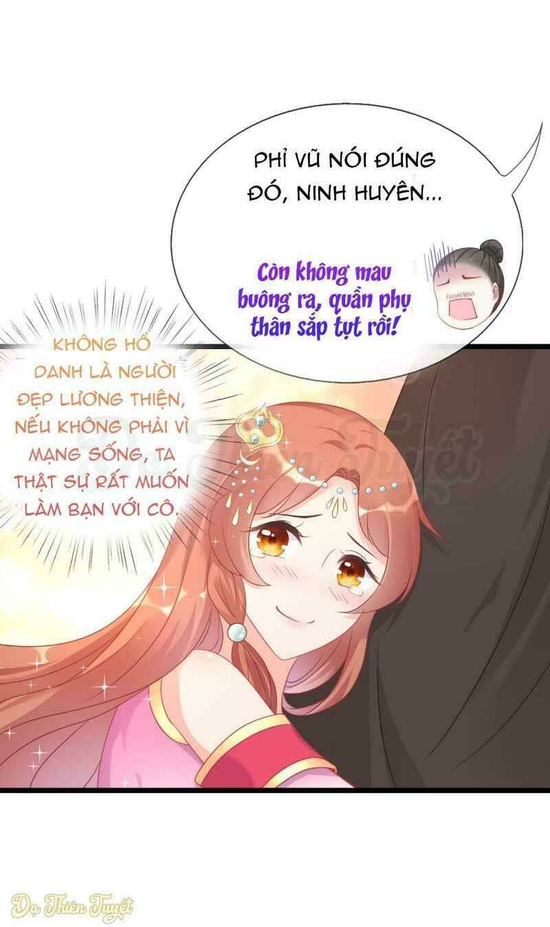 Nhân Vật Phản Diện Biến Thành Sủng Vật: Chapter 2