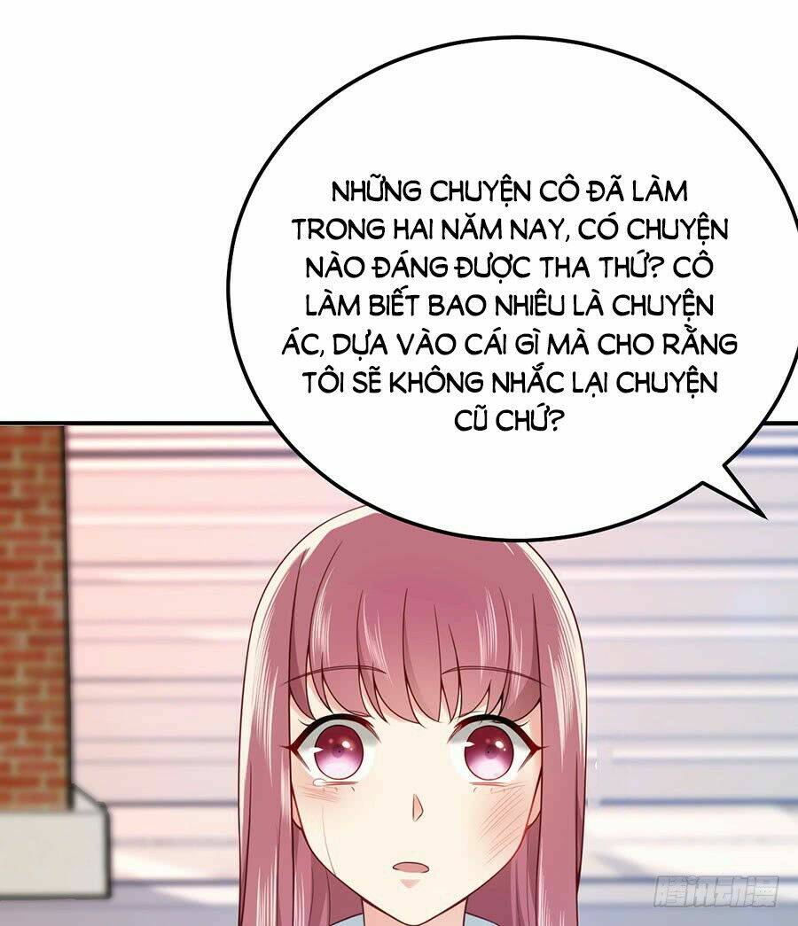 Nam Thần Truy Thê Chỉ Nam: Chapter 21.2