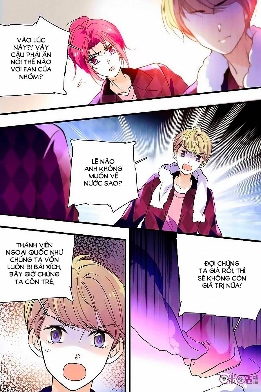 Thanh Ninh Chi Hạ: Chapter 176