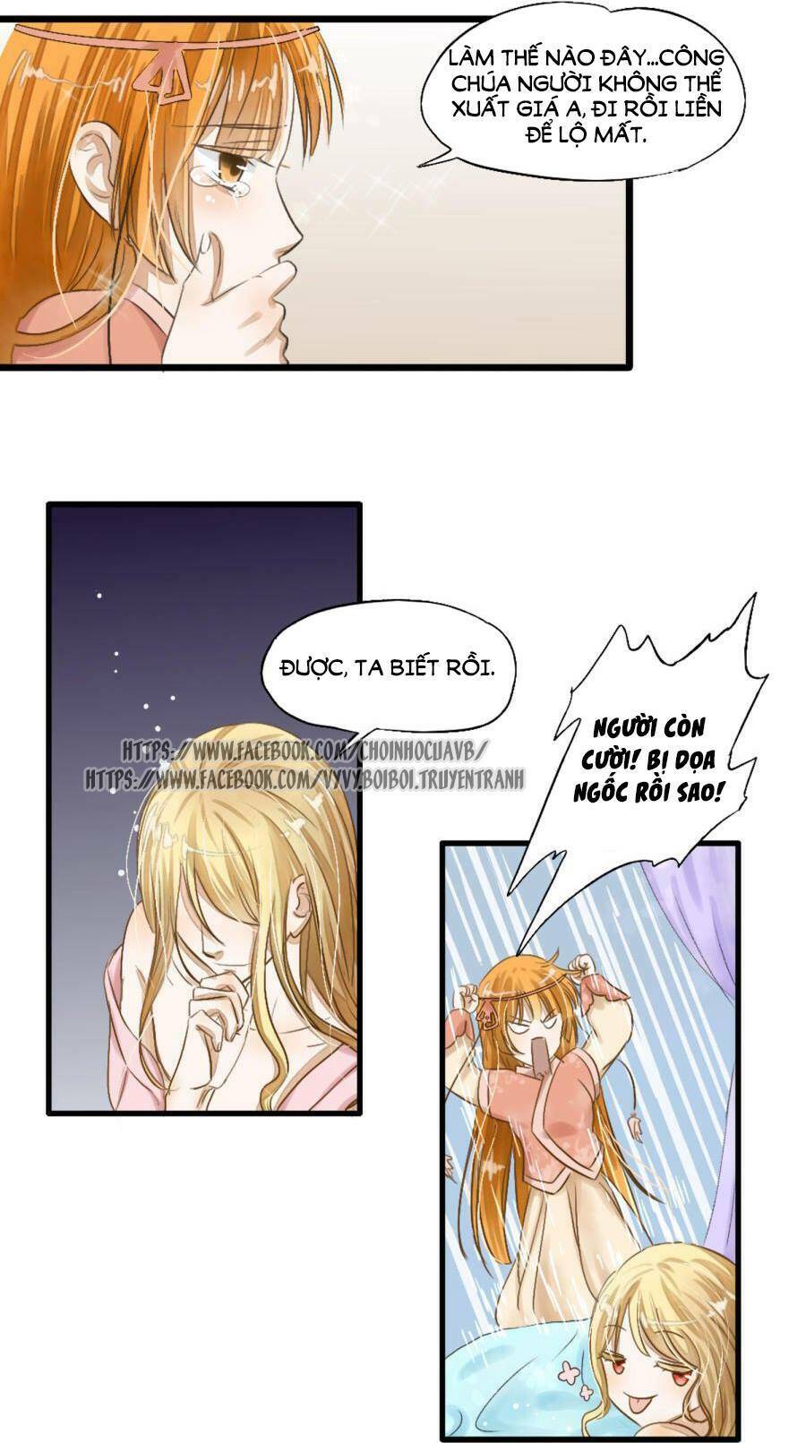 Phu Quân Trong Tay, Ta Có Thiên Hạ: Chapter 1