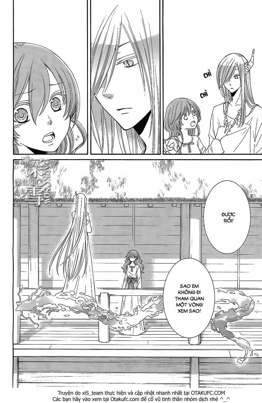 Cô Dâu Của Thuỷ Thần: Chapter 11