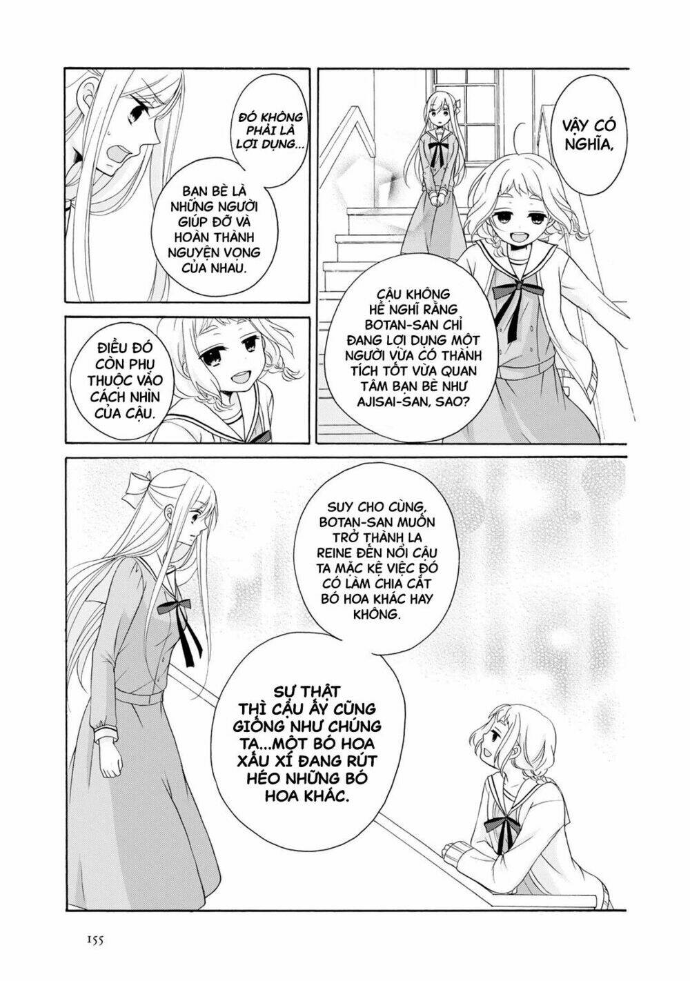 Tomodachi Gokko: Chapter 6