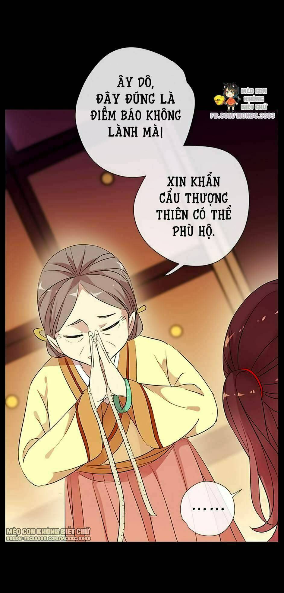 Bách Yêu Dị Văn: Chapter 48