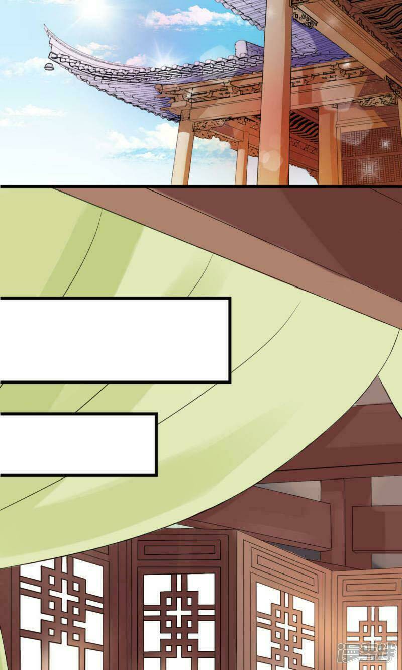 Vương Phi Ngang Ngược: Chapter 2