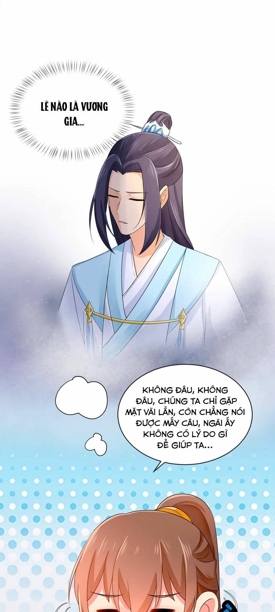 Hãn Phi Đương Gia: Lãnh Vương Xin Tự Trọng: Chapter 18