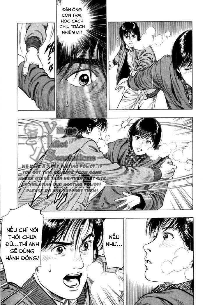 Family Compo: Chapter 73