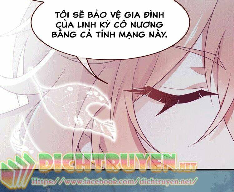Phục Thù Thiếu Gia Tiểu Điềm Thê: Chapter 2
