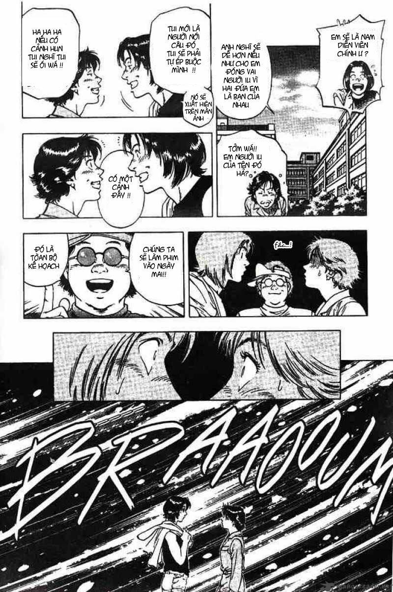 Family Compo: Chapter 17