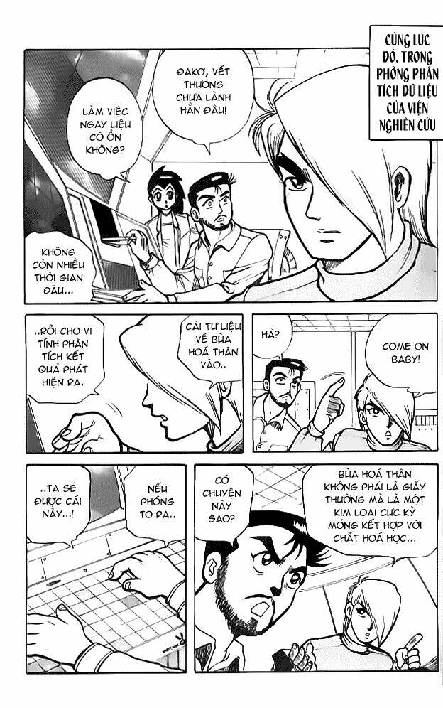Hiệp Sĩ Giấy: Chapter 2
