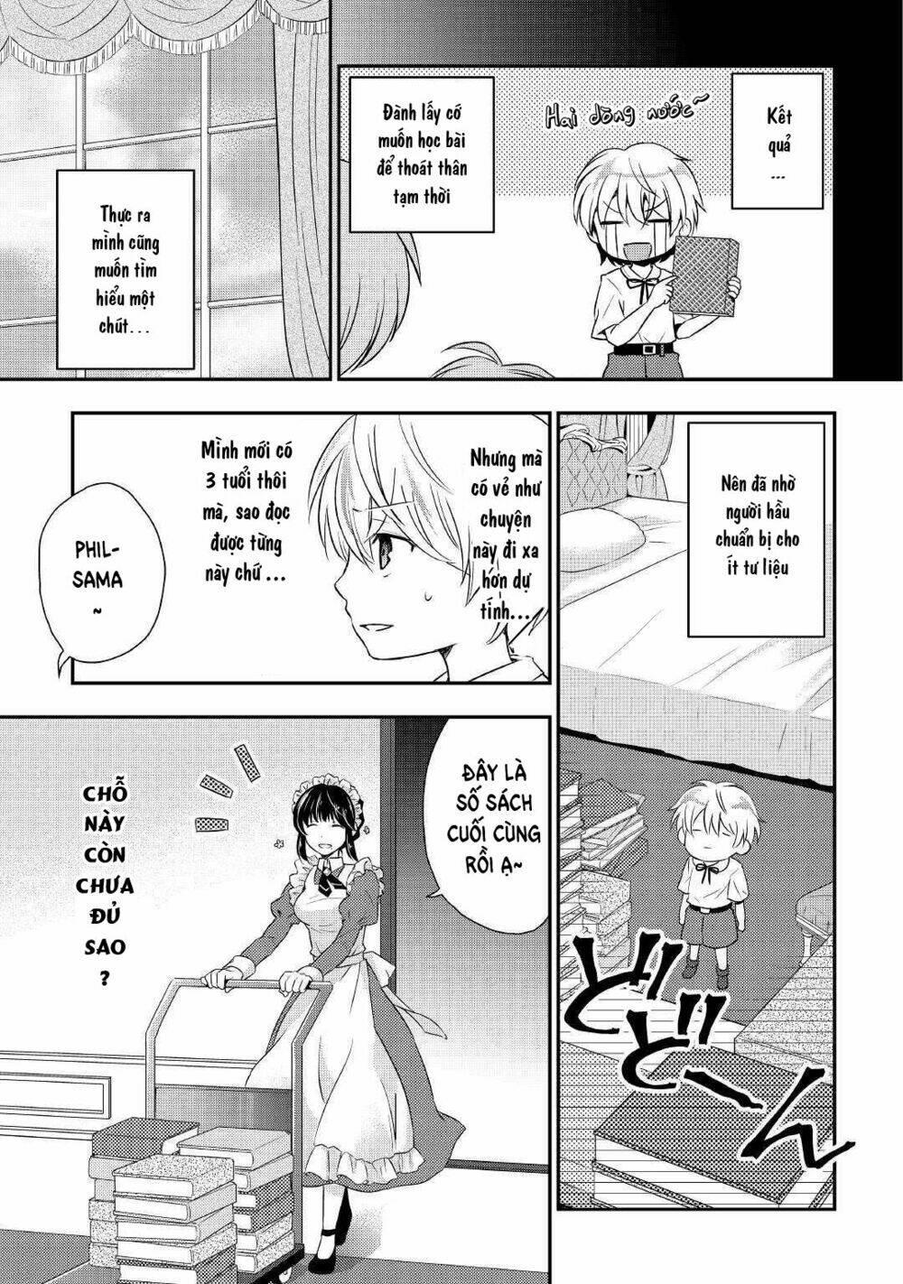 Tensei Ouji Wa Daraketai: Chapter 1