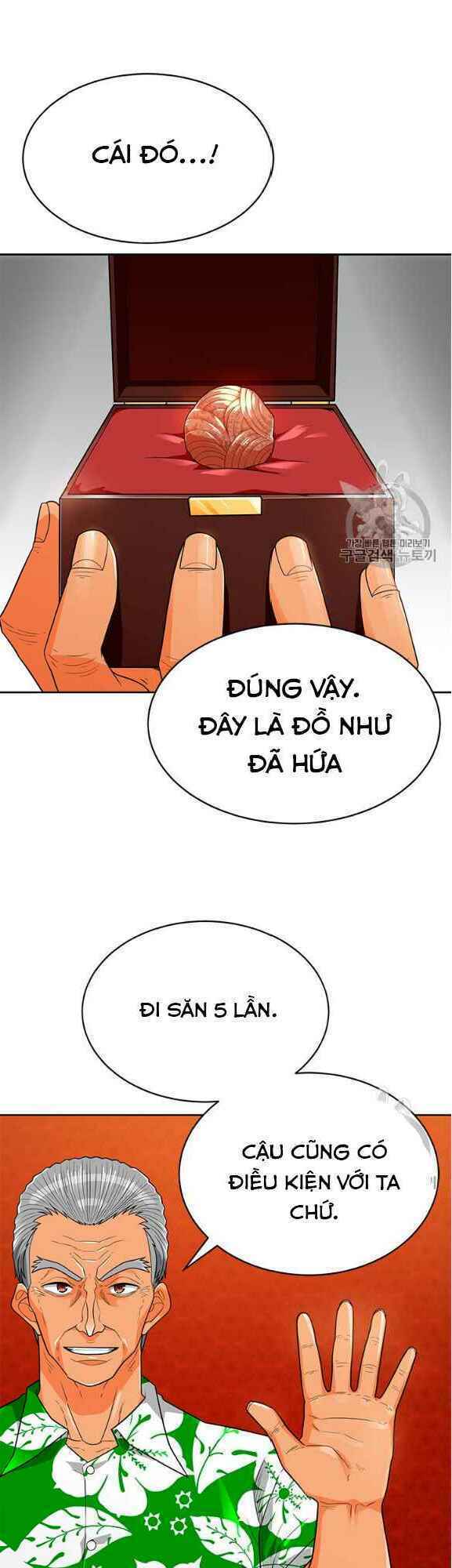 Tôi Tự Động Săn Một Mình: Chapter 76