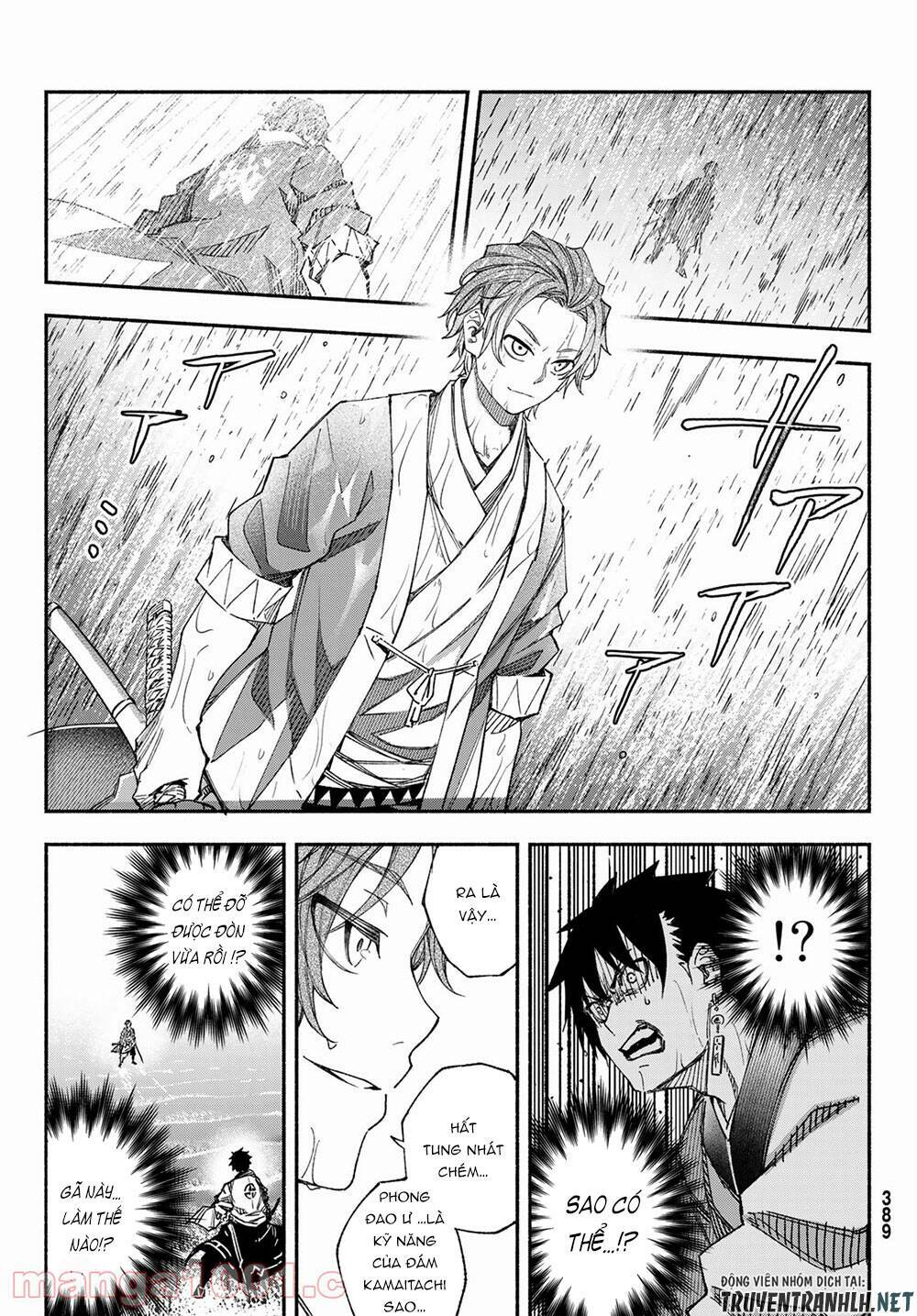 Ensa No Kusabi: Chapter 5