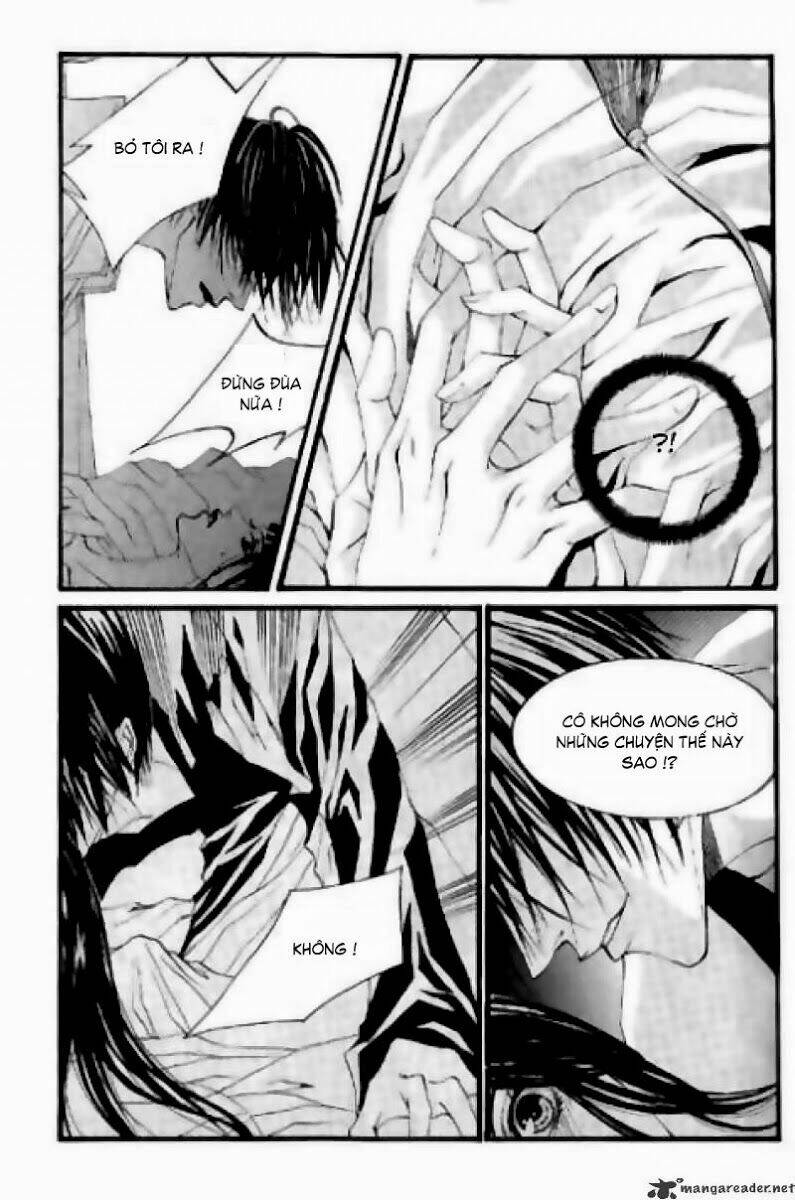 Tân Nương Của Thủy Thần: Chapter 16