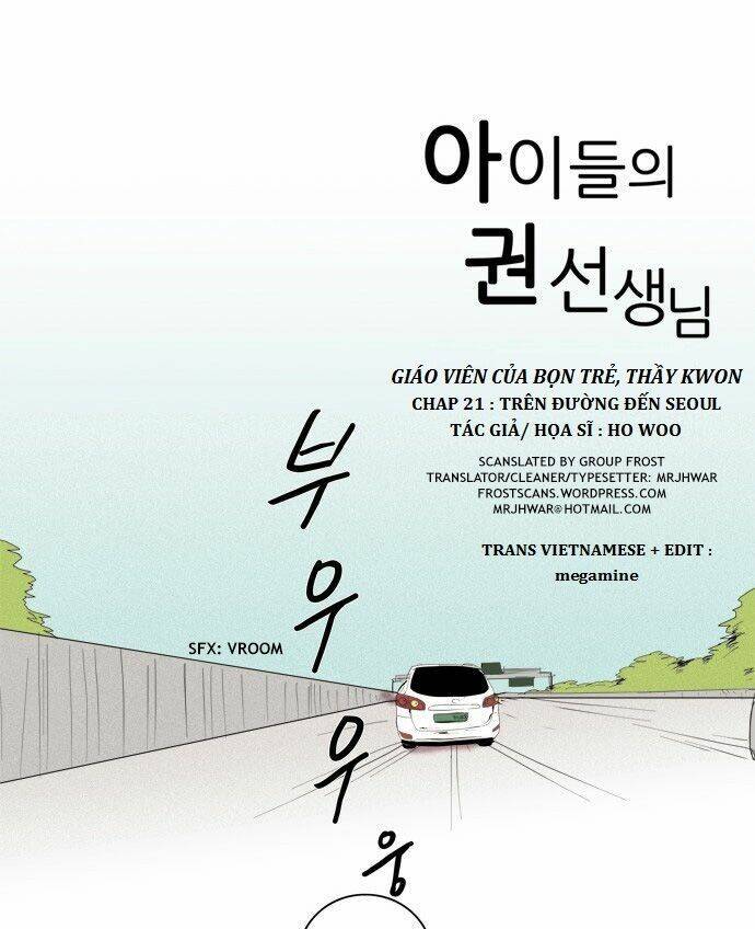 The Children's Teacher, Mr. Kwon: Chapter 21
