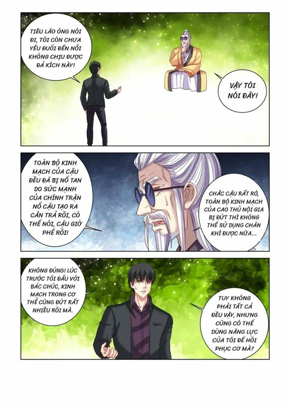 Cao Thủ Cận Vệ Của Hoa Khôi: Chapter 298