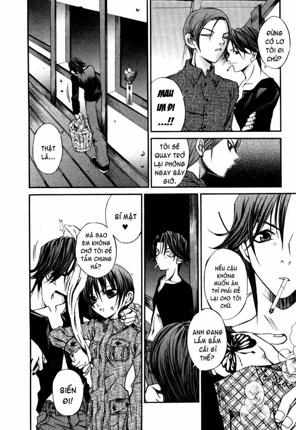 Hatenkou Yuugi: Chapter 8