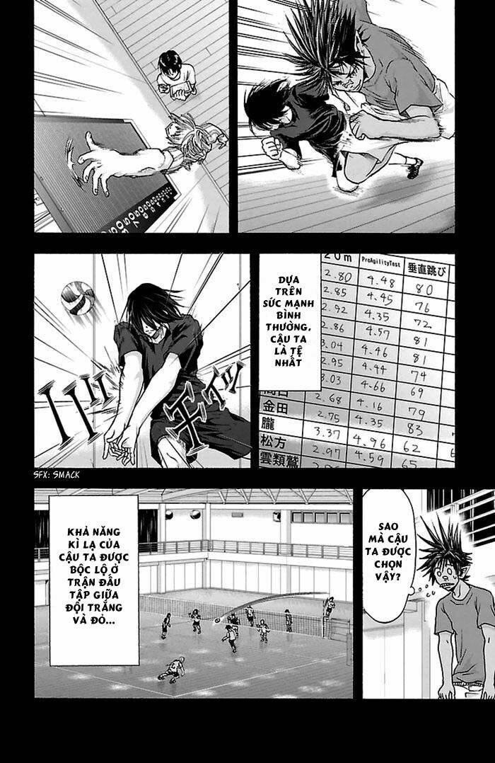 Harigane Service: Chapter 46