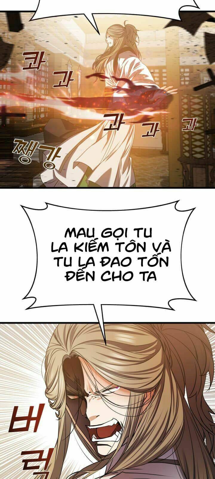 Lôi Thần Chuyển Sinh: Chapter 22