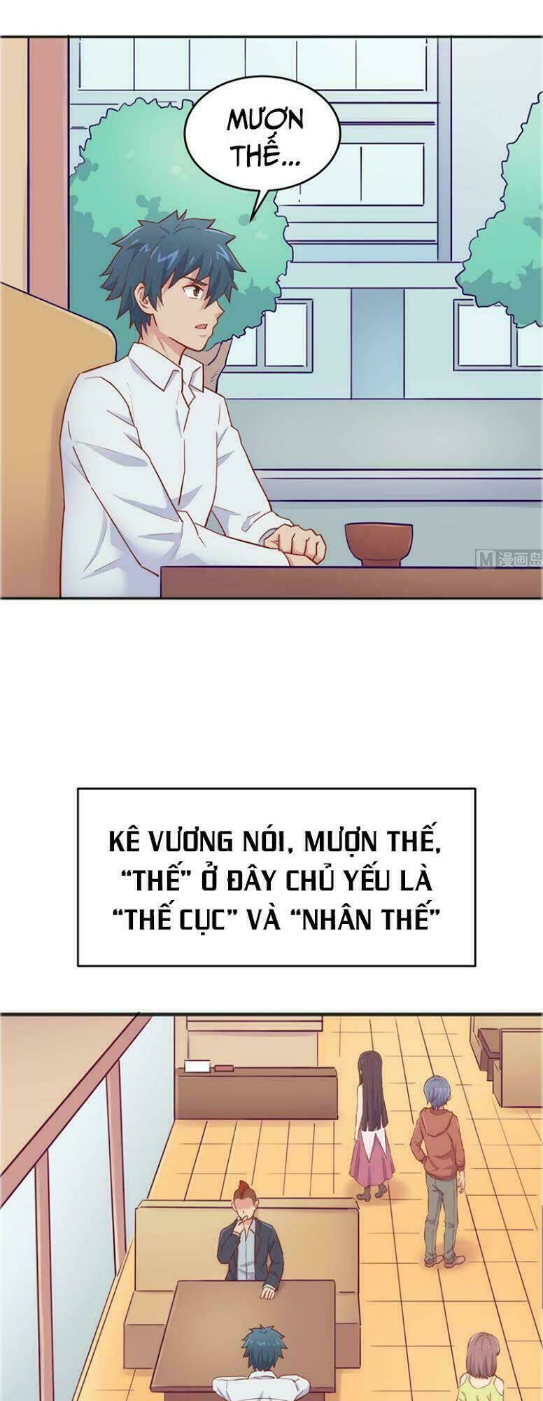 Bác Sĩ Riêng Của Nữ Thần: Chapter 62