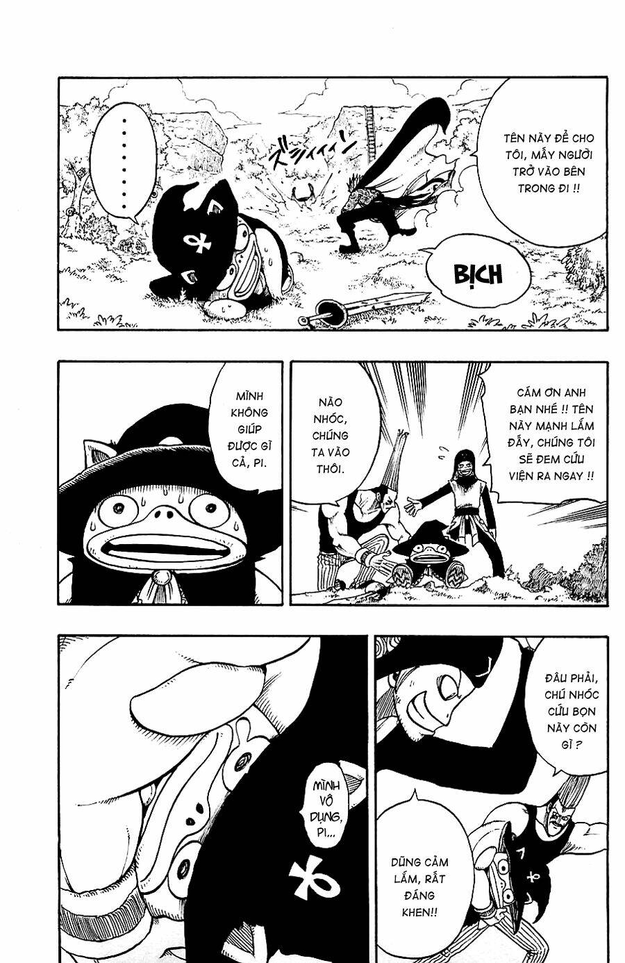 Rave Master: Chapter 196