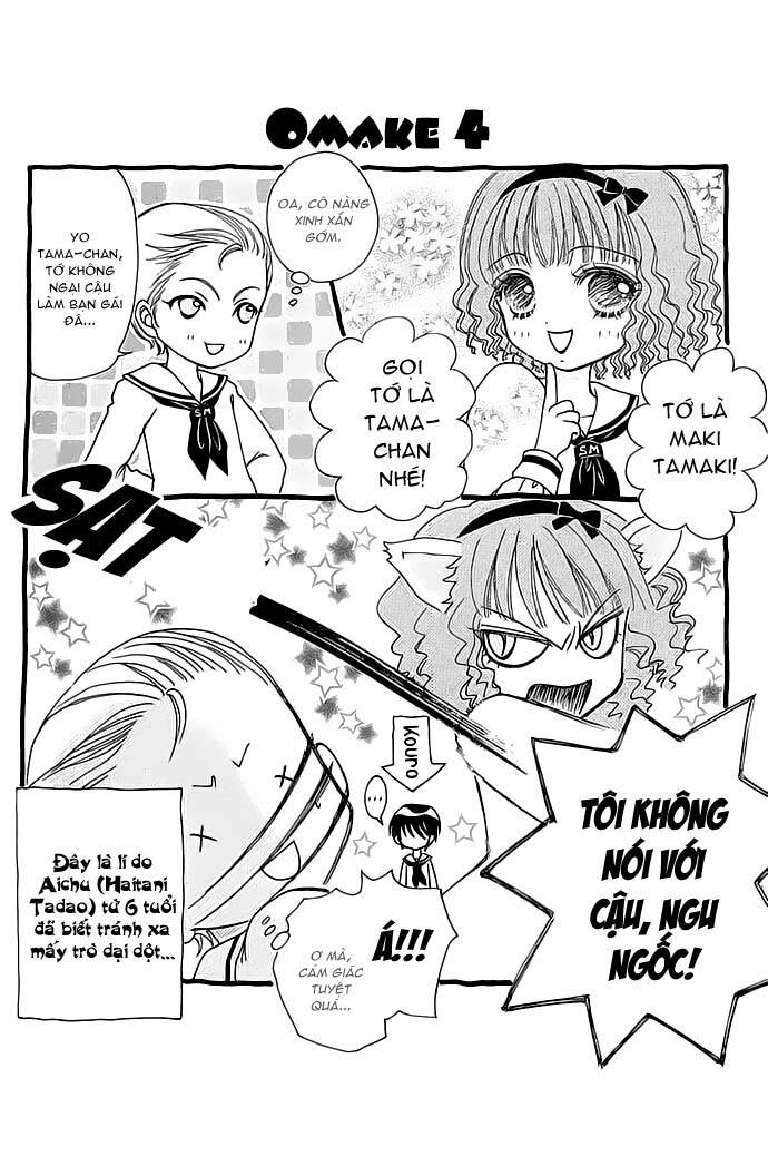 Lovely Monster: Chapter 23