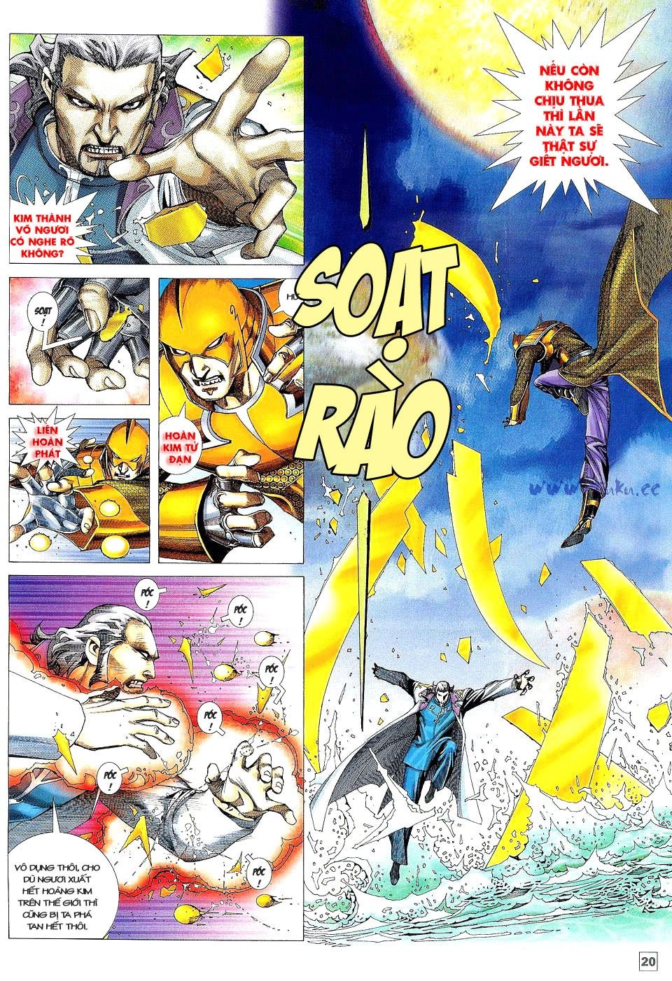 Võ Thần Phi Thiên: Chapter 22