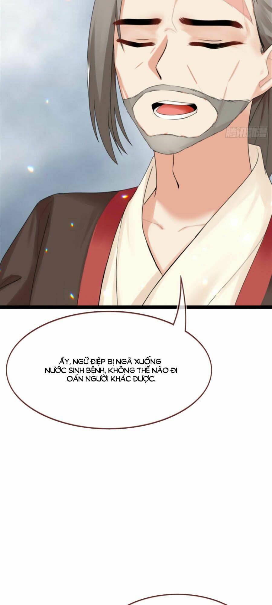 Tận Kiển Minh Thần: Chapter 14
