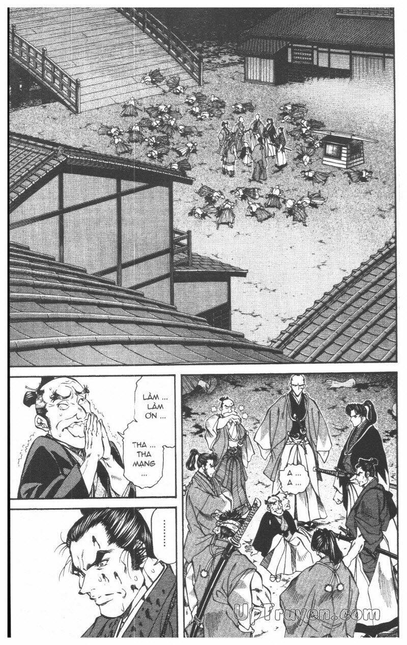 Getsu Seiki - Sayonara Shinsengumi: Chapter 5