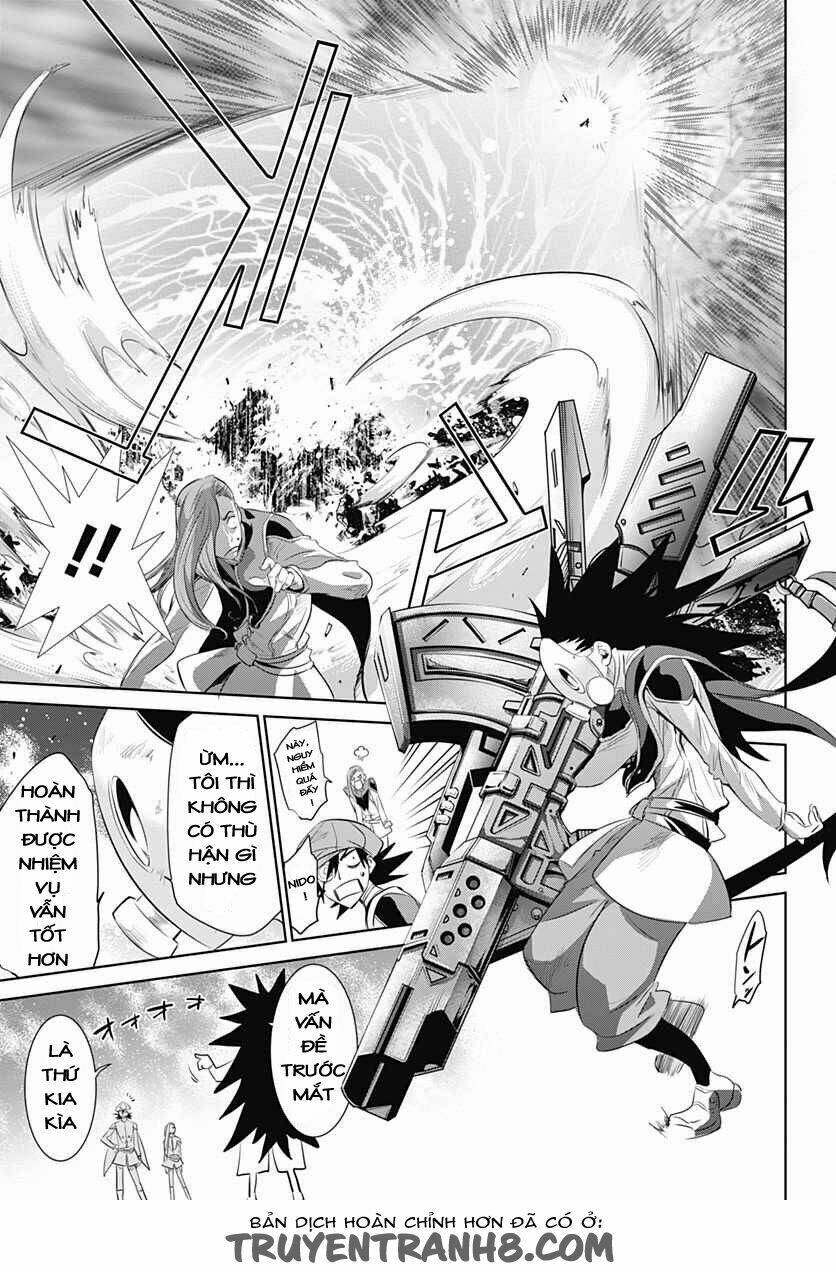 Q (Shihira Tatsuya): Chapter 14