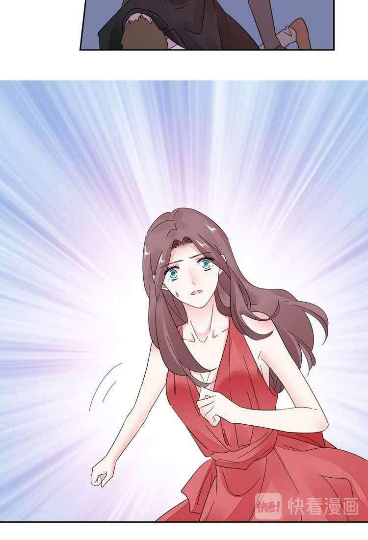 Điều Ước Sủng Ái Bất Bình Đẳng: Chapter 124.2