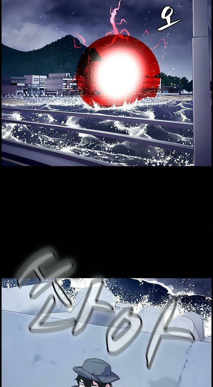 Kẻ Ngoại Lai Ở Vùng Đất Bị Ruồng Bỏ: Chapter 11