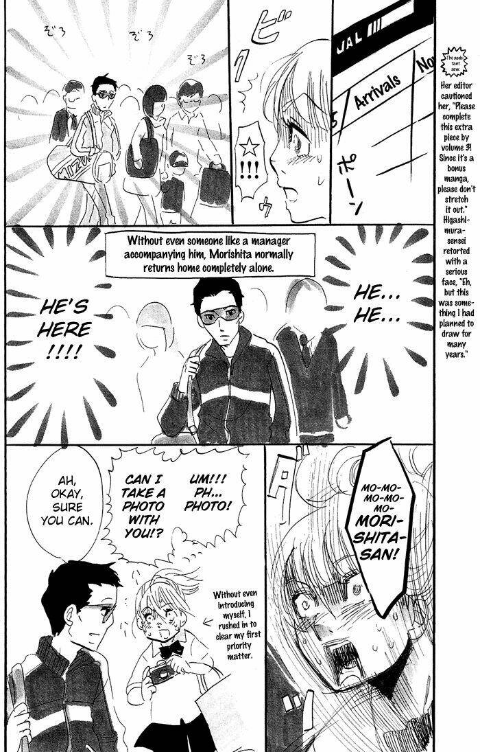 Kuragehime: Chapter 18