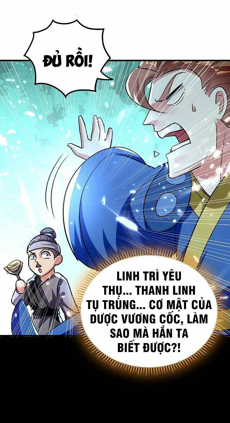 Vạn Giới Tiên Vương: Chapter 116