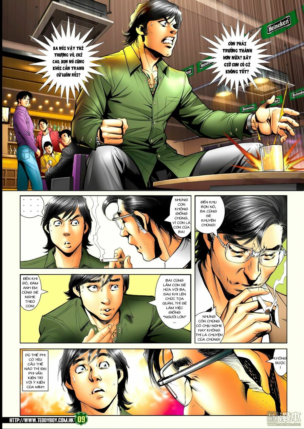 Người Trong Giang Hồ: Chapter 1562: Khiêu Chiến Hồng Hưng