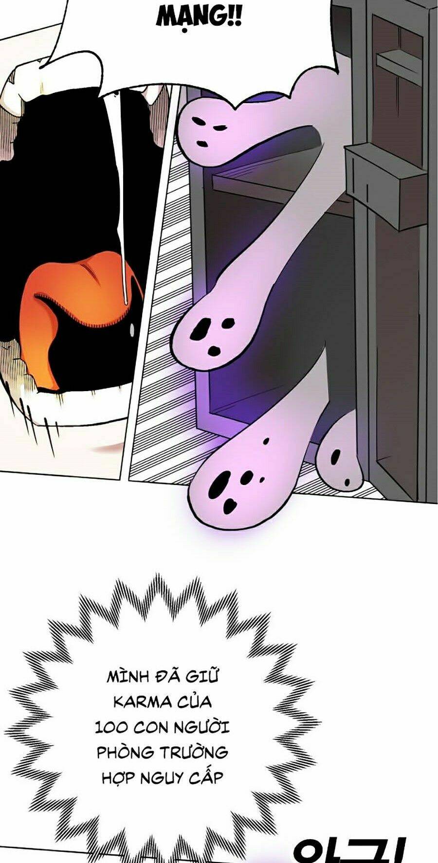 Hard Core Leveling Warrior Ss2: Chapter 93