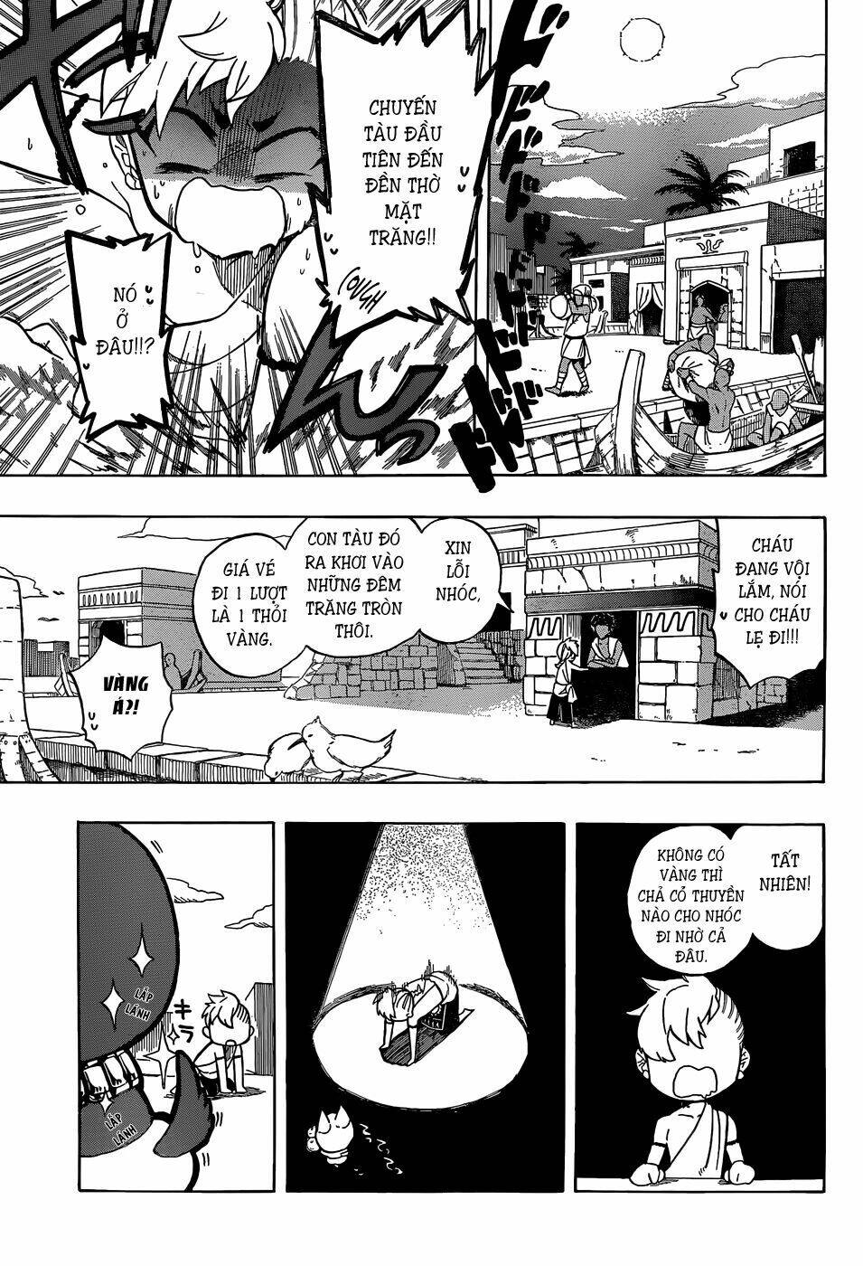 Great Priest Imhotep: Chapter 6.5