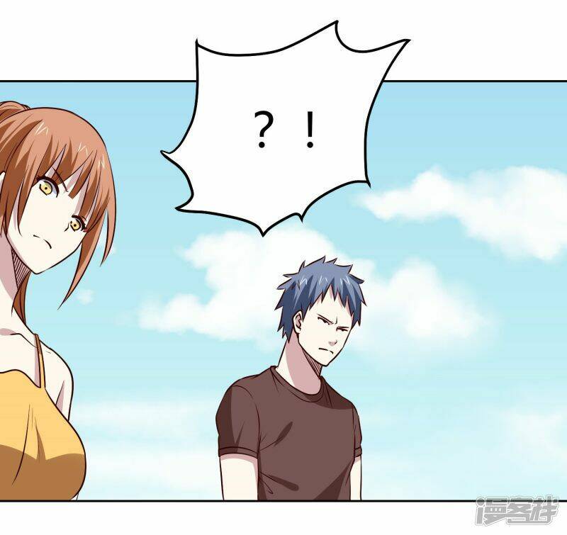 Tay Chơi Thần Cấp: Chapter 116
