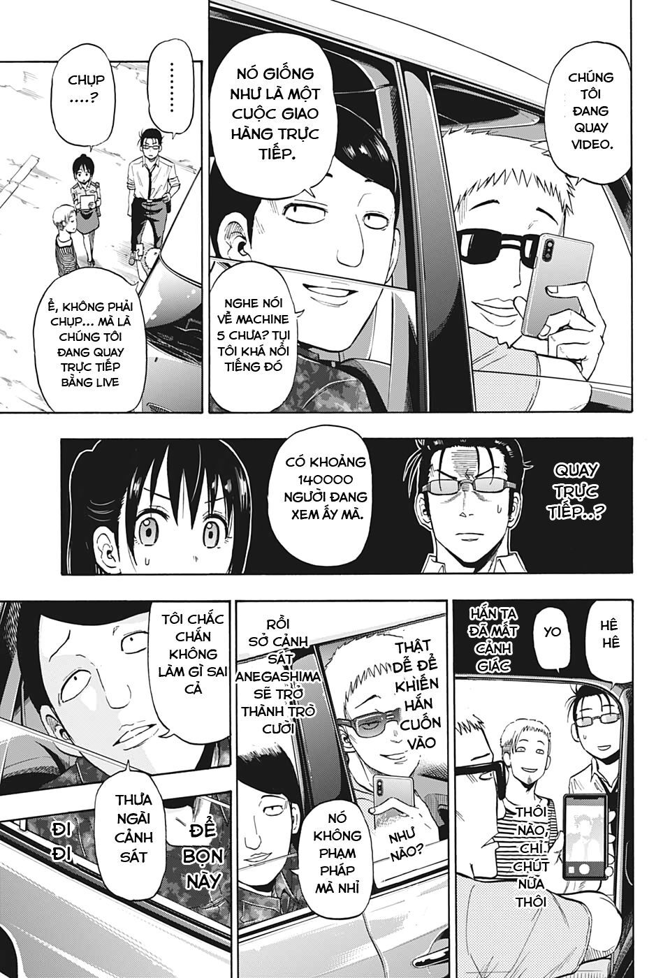 Shakunetsu No Nirai Kanai: Chapter 1
