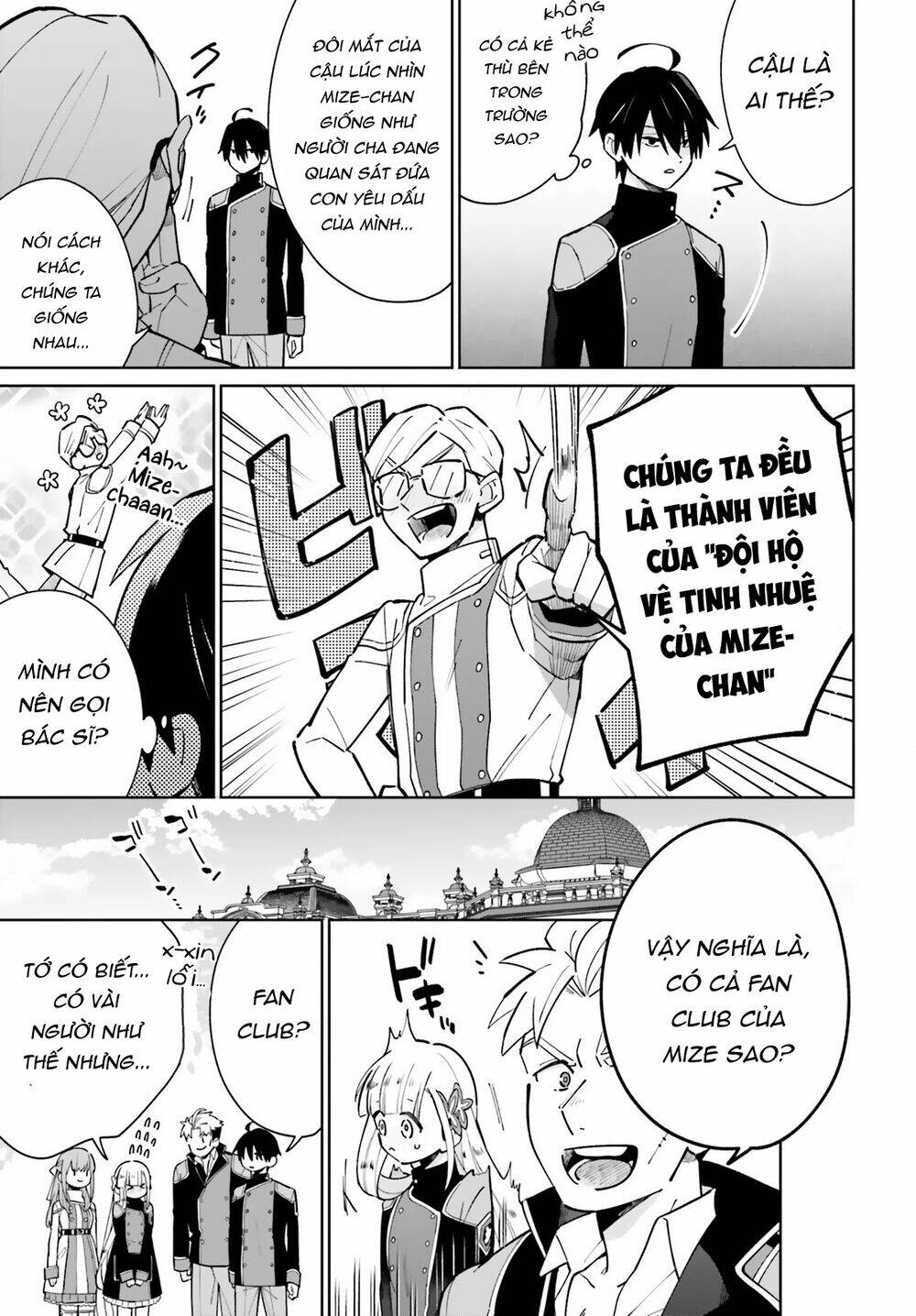 Kage No Eiyuu No Nichijou-Tan: Chapter 11