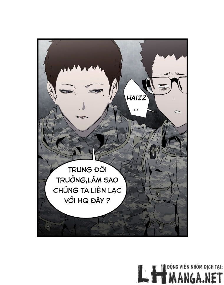 M.i.a - Jakjeonjung Siljong: Chapter 12