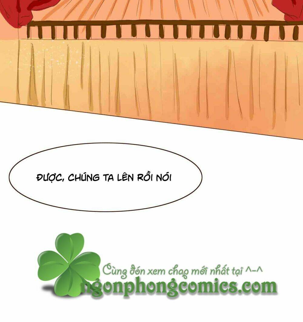 Mẫu Phi Đuôi Của Người Lộ Ra Rồi Kìa: Chapter 17